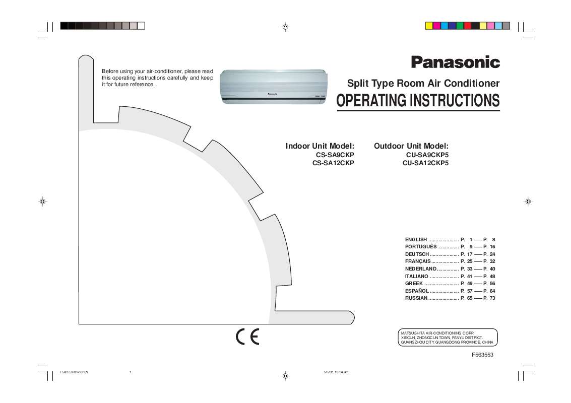 Notice Panasonic Cu Sa Ckp Climatiseur Trouver Une Solution Un