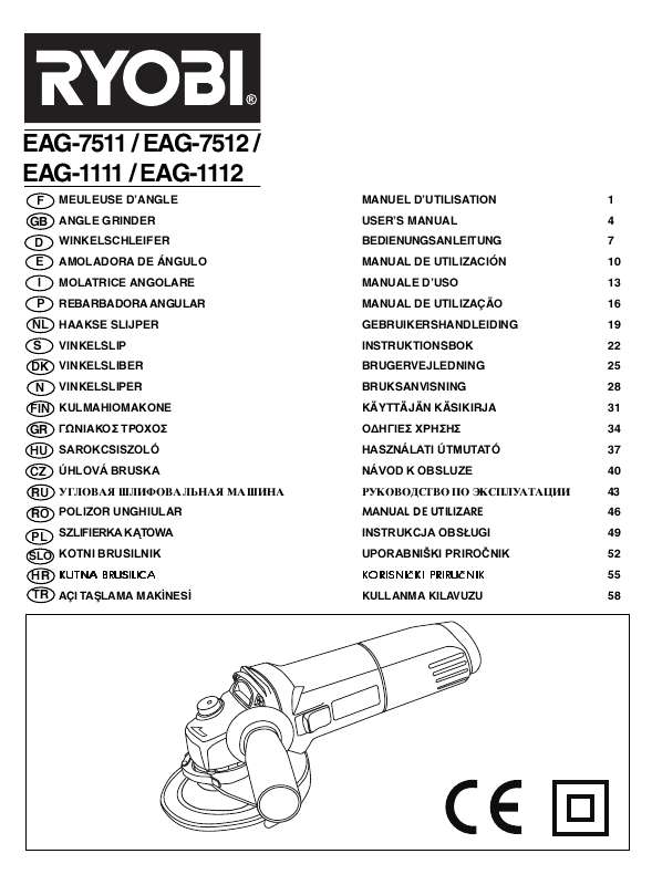 Notice RYOBI EAG 7512 Trouver une solution à un problème RYOBI EAG