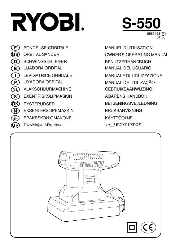 Notice RYOBI S 550 Trouver une solution à un problème RYOBI S 550