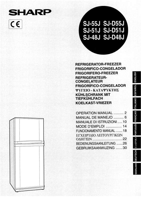 Notice réfrigérateur congélateur SHARP SJ 55J Trouver une solution à un