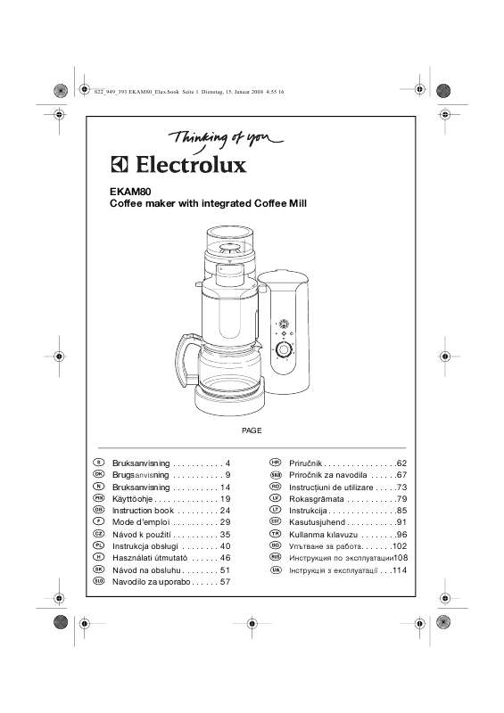 Mode d'emploi AEG-ELECTROLUX EKAM80