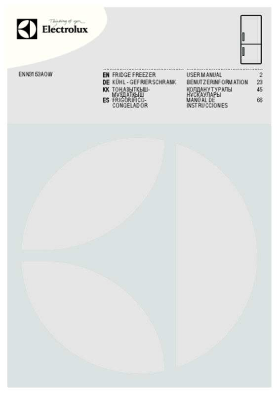 Mode d'emploi AEG-ELECTROLUX ENN3153AOW