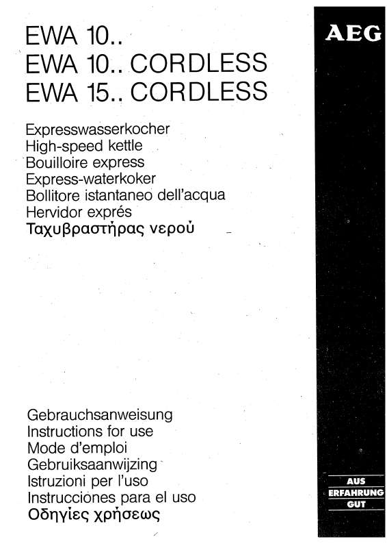 Mode d'emploi AEG-ELECTROLUX EWA1004