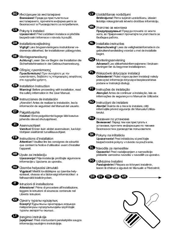 Mode d'emploi AEG-ELECTROLUX S72309DSW0