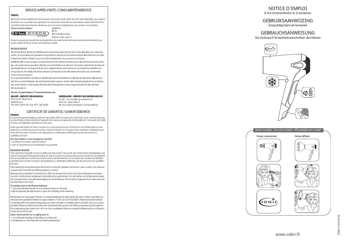 Notice CALOR CV 4212 Trouver Une Solution Un Probl me CALOR CV 4212