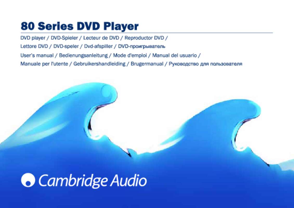 Mode d'emploi CAMBRIDGE AUDIO DVD80 SERIES