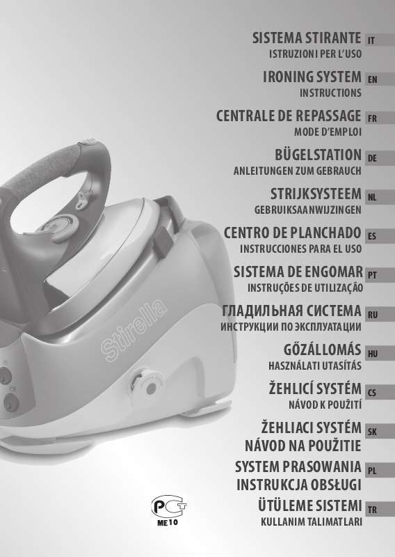 Mode d'emploi DELONGHI VVX1845