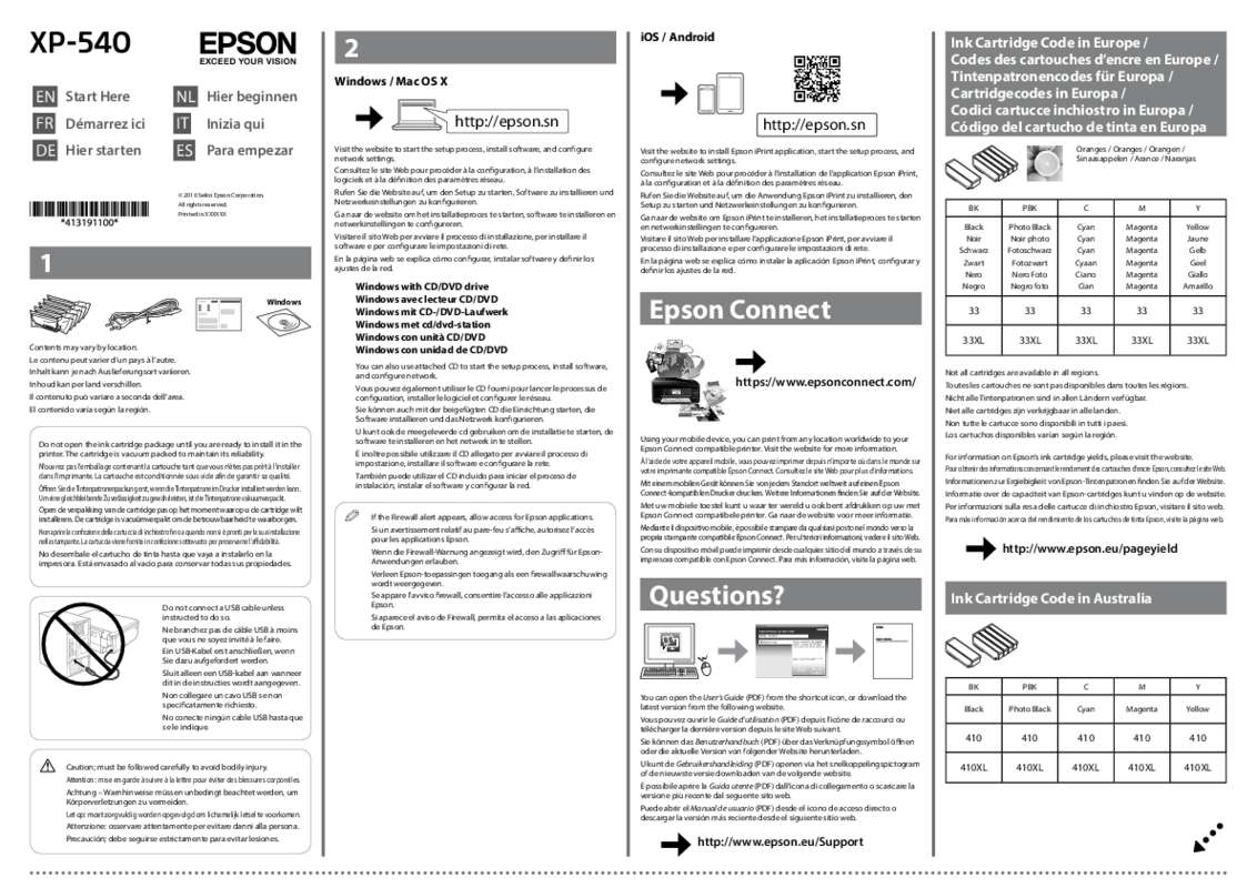 Mode d'emploi EPSON EXPRESSION PREMIUM XP-540