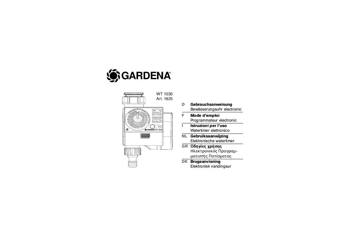 Gardena T 1030 Mode D Emploi En Francais