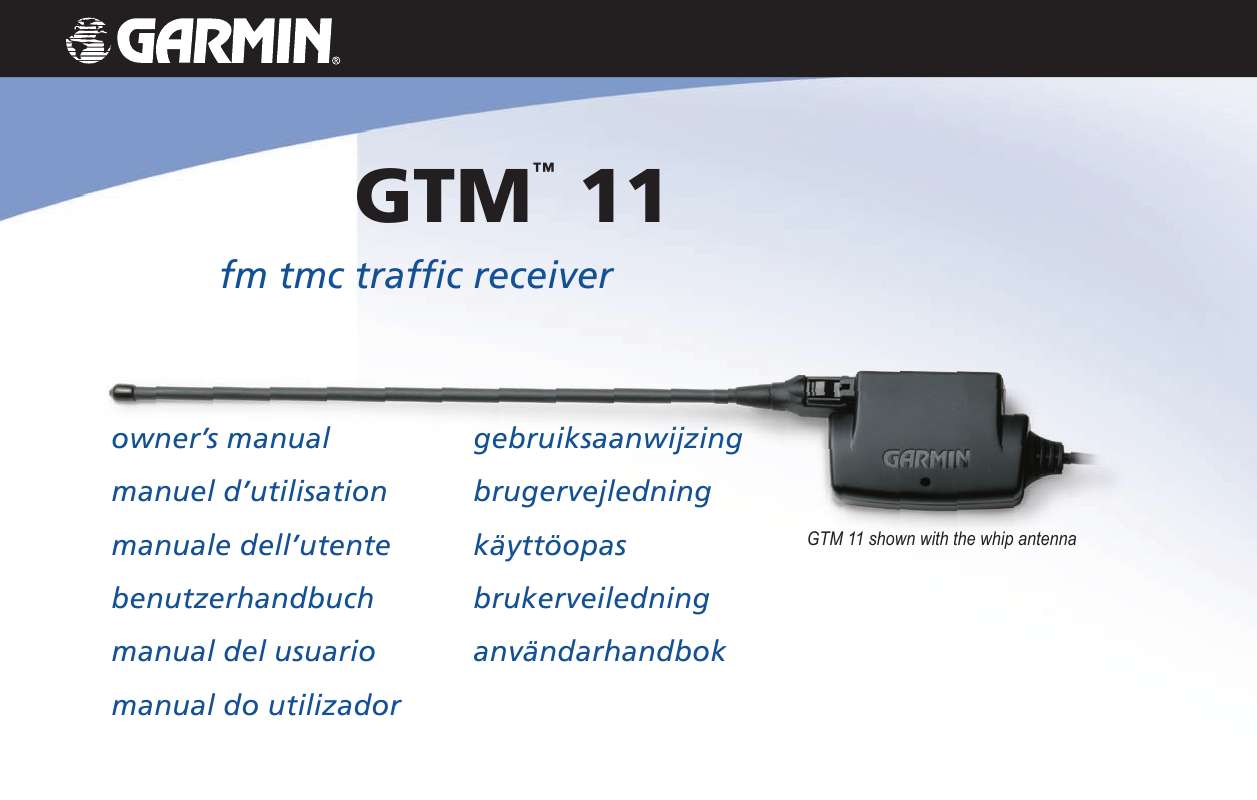 Антифриз gtm 11