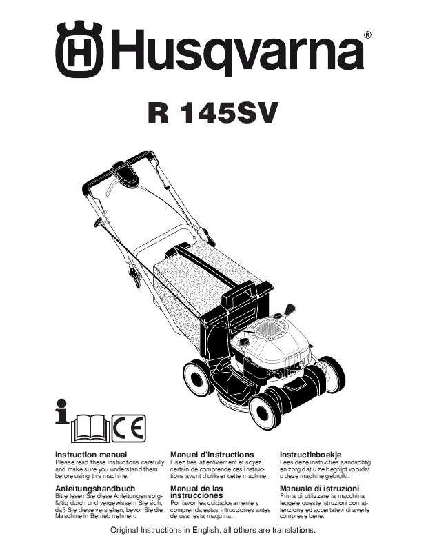 Husqvarna r 145 двигатель