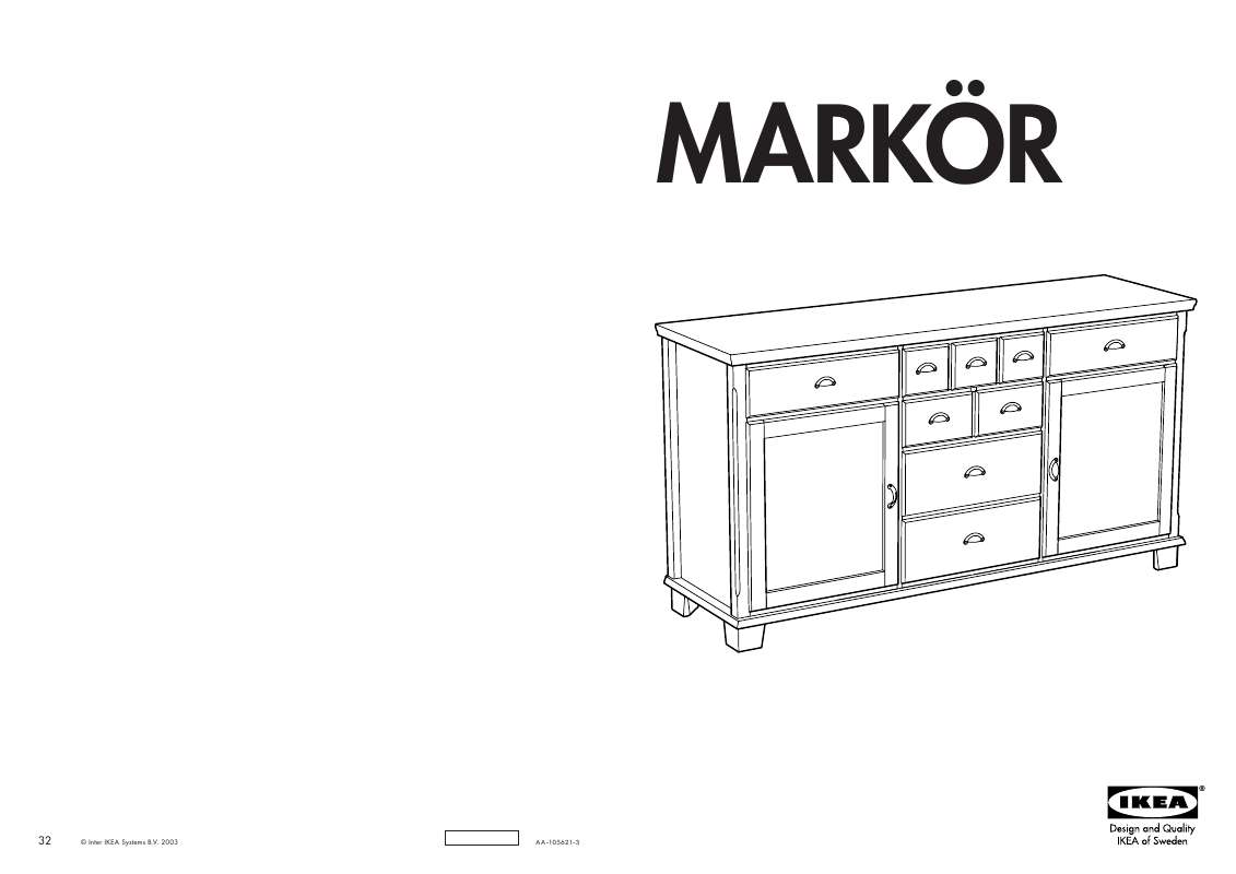 Mode d'emploi IKEA MARKOR