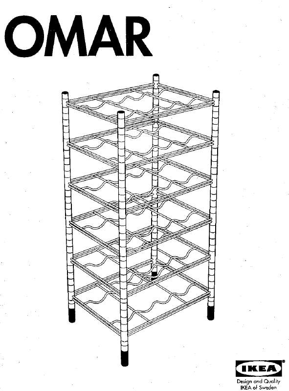 Mode d'emploi IKEA OMAR RGE/BOUT 46X92X36 ACIER ZINGUE