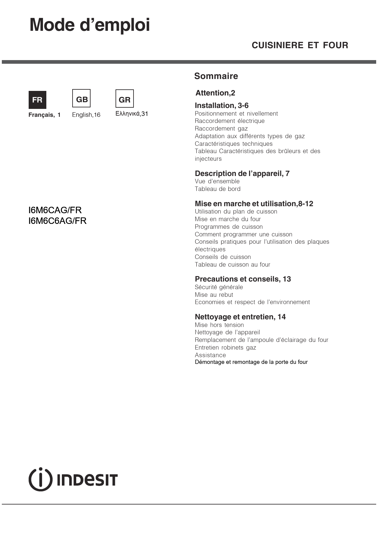 Sitemapcdatahttpsmodeinf Inetcomfour Indesit Notice