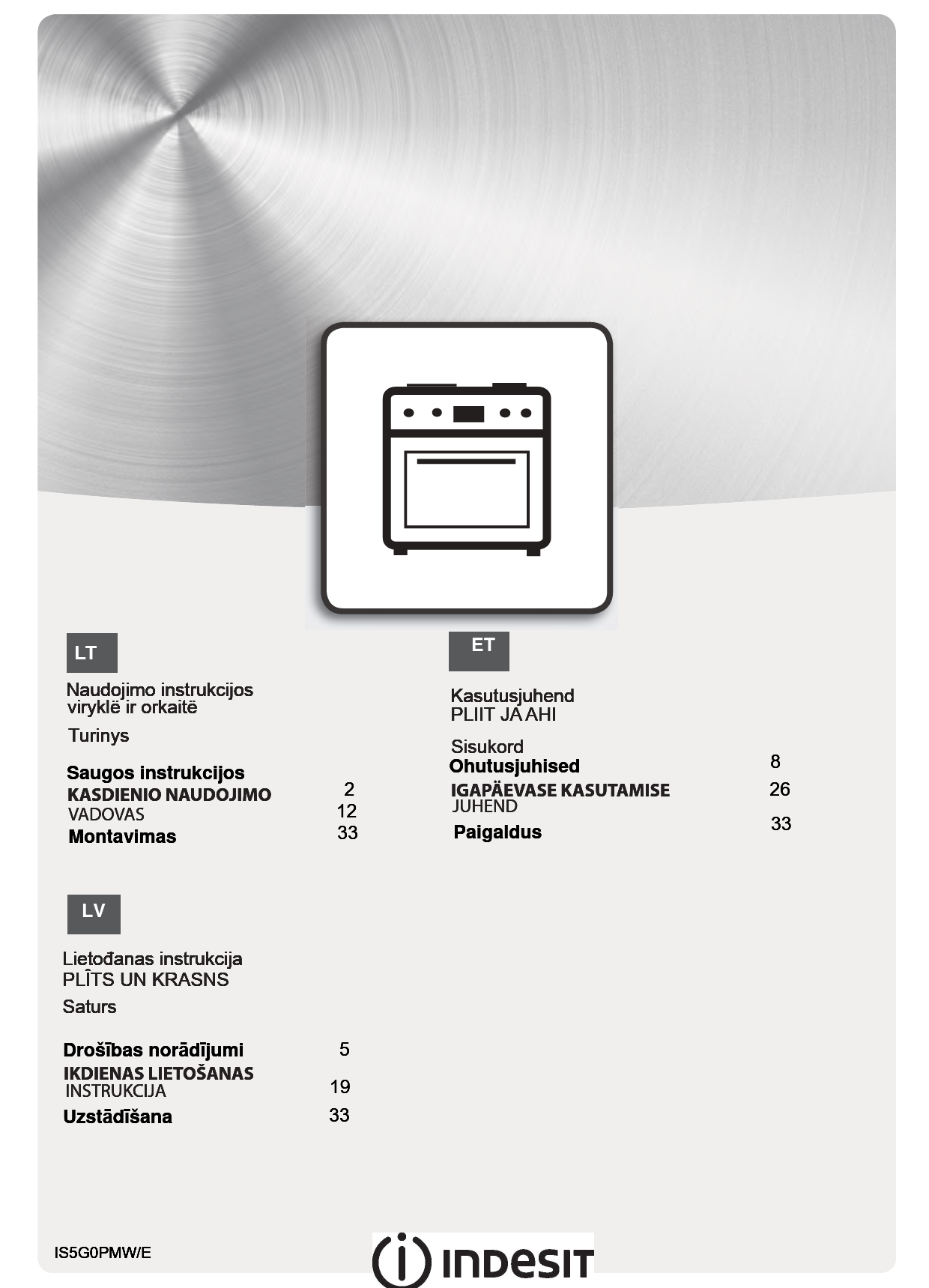 Sitemapcdatahttpsshopinf Inetcomfour Indesit Notice