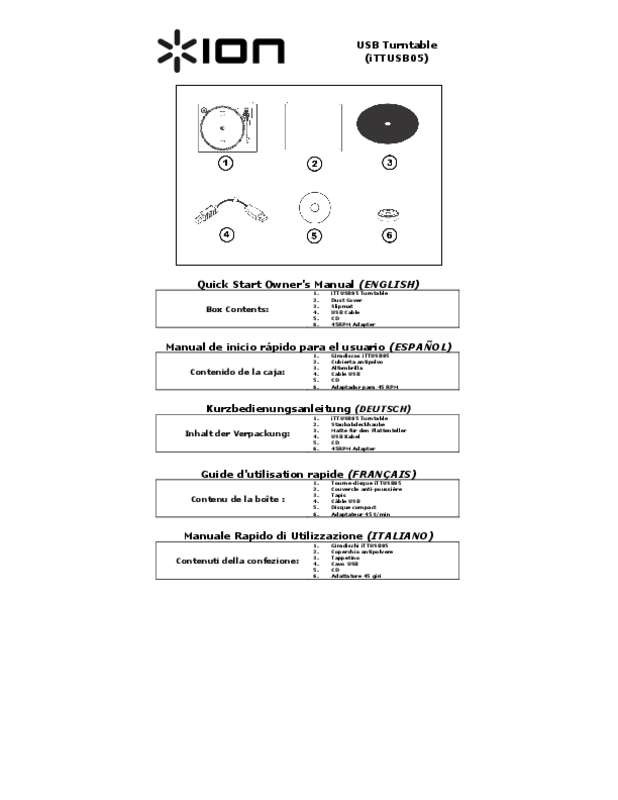 PLATIN VINYL - USB/MP3 Akaî TDA07 au millur prix PLATIN VINYL - USB/MP3 Akaî TDA07 au millur prix