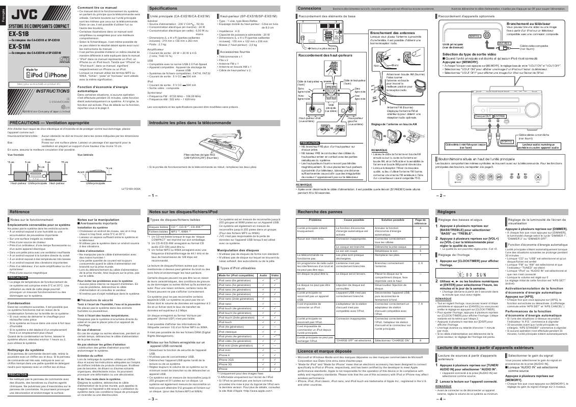 Notice Jvc Ex S M Trouver Une Solution Un Probl Me Jvc Ex S M Mode D Emploi Jvc Ex S M Fran Ais