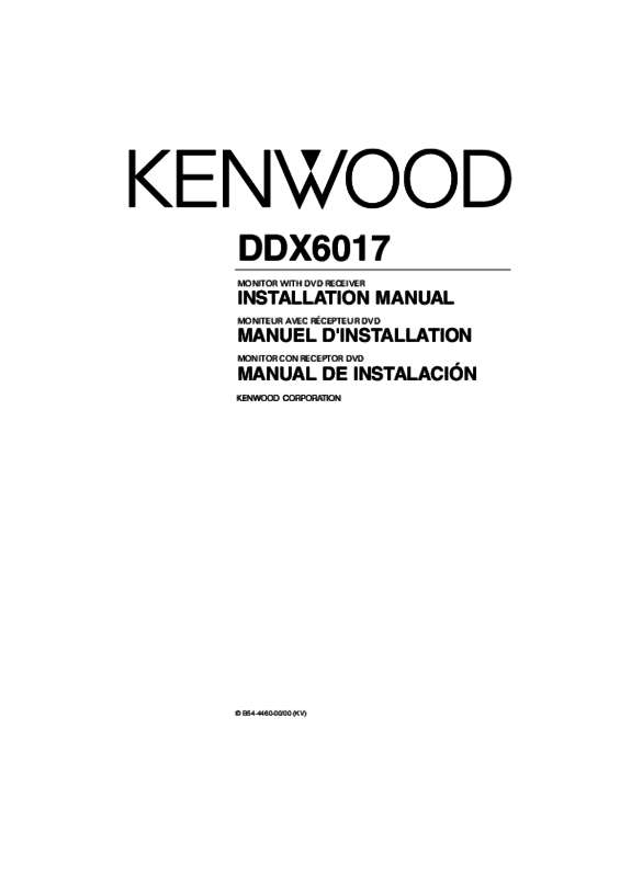 Mode d'emploi KENWOOD DDX6017
