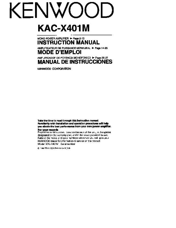 Mode d'emploi KENWOOD KAC-X401M