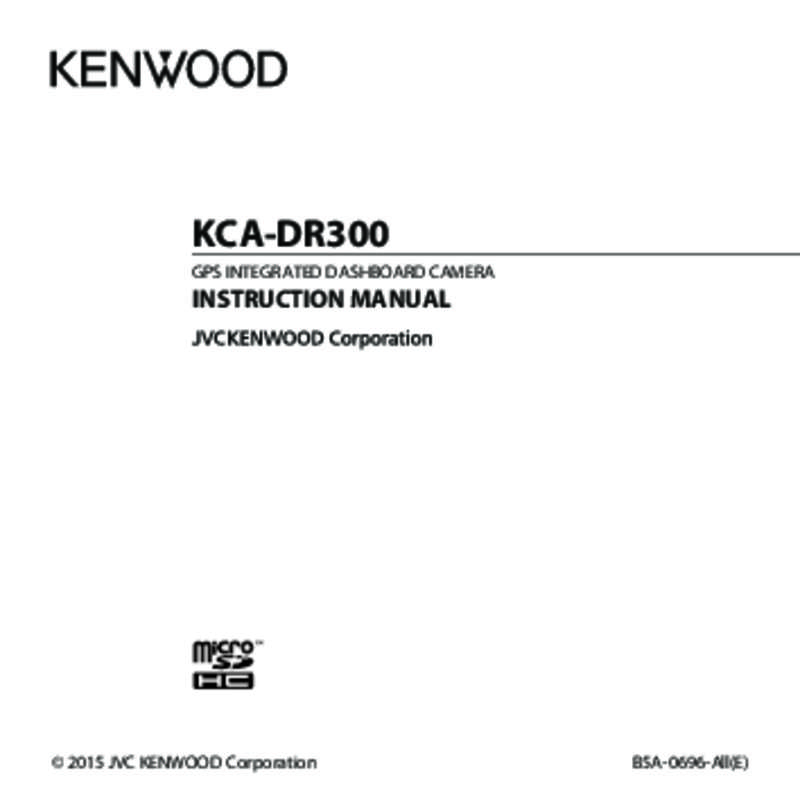 Mode d'emploi KENWOOD KCA-DR300