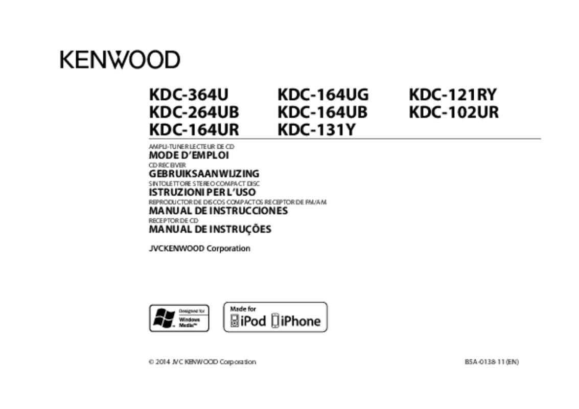 Mode d'emploi KENWOOD KDC-164UB