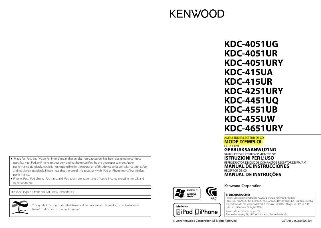 Mode d'emploi KENWOOD KDC-4051UR