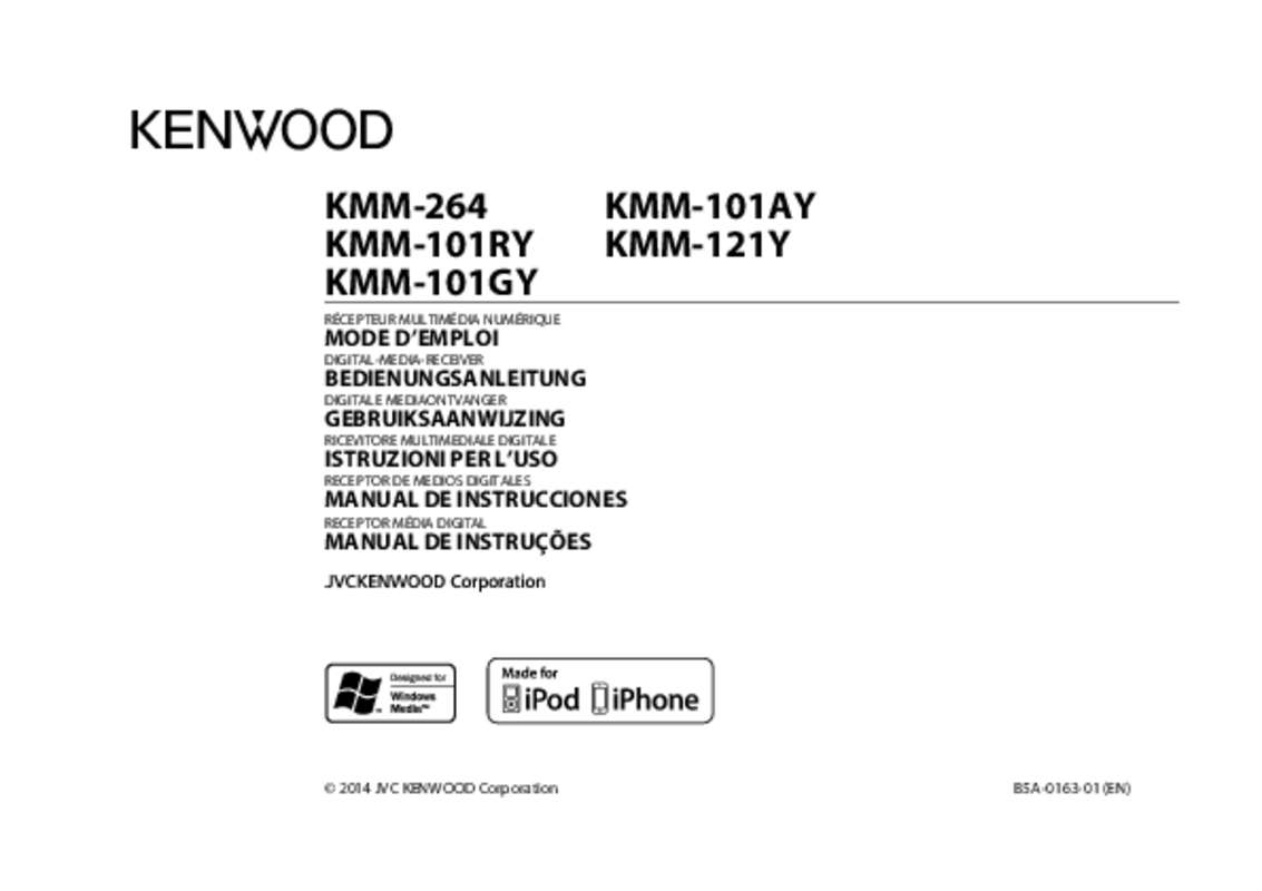 Mode d'emploi KENWOOD KMM-264