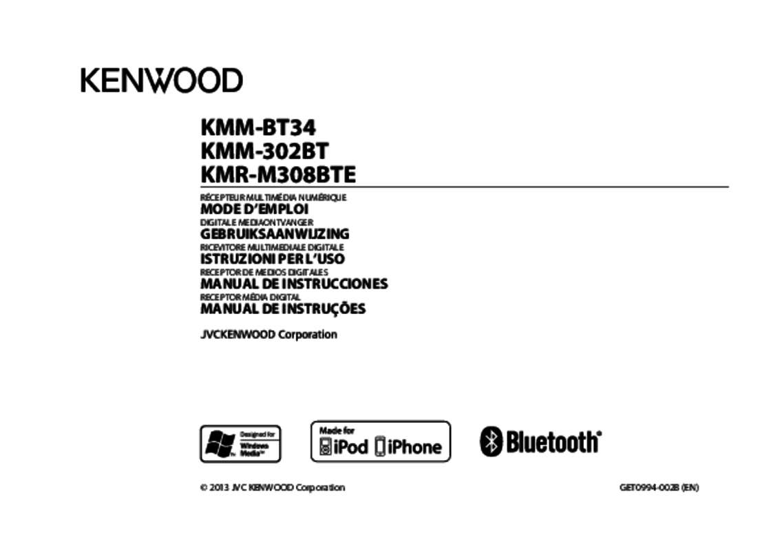 Mode d'emploi KENWOOD KMM-302BT