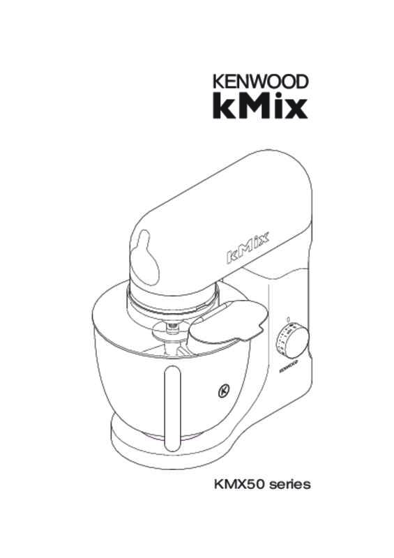 Mode d'emploi KENWOOD KMX 50 KMIX