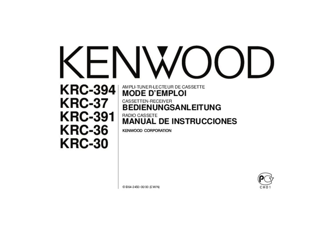 Mode d'emploi KENWOOD KRC-30