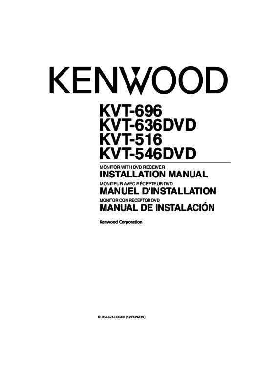 Mode d'emploi KENWOOD KVT-516