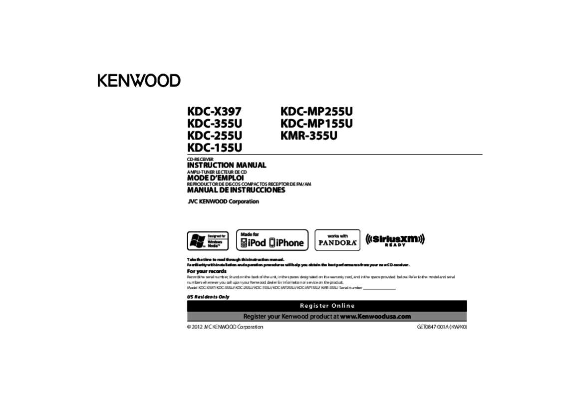 Mode d'emploi KENWOOD RXD 355