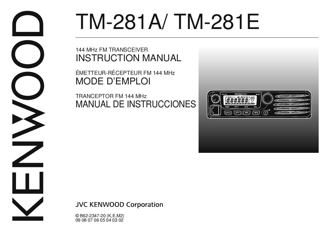 Mode d'emploi KENWOOD TM-281A