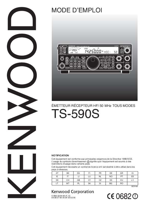 Mode d'emploi KENWOOD TS-590S
