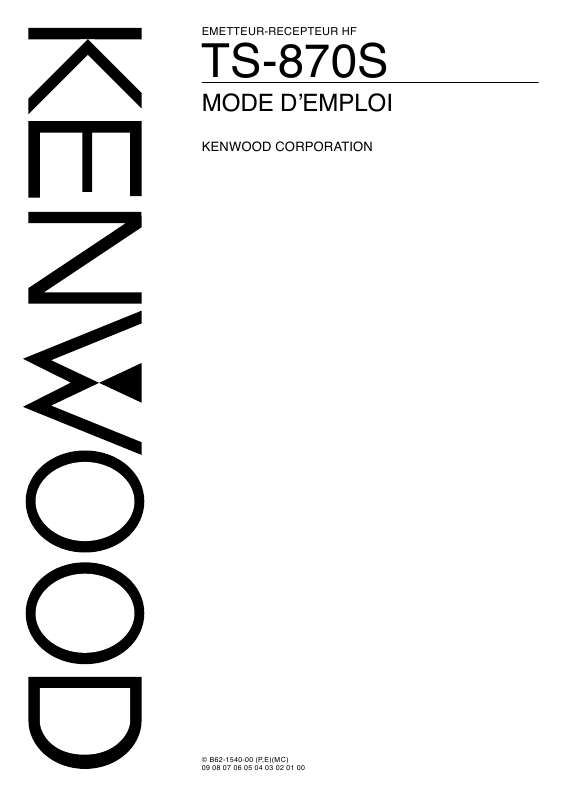 Mode d'emploi KENWOOD TS-870S