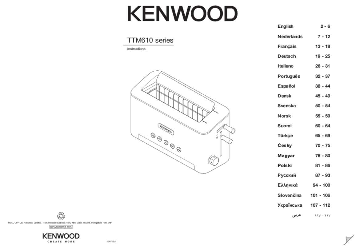 Typisch Fascinerend filosofie Notice grille pain KENWOOD TTM610 Trouver une solution à un problème KENWOOD  TTM610 mode d'emploi KENWOOD TTM610 Français