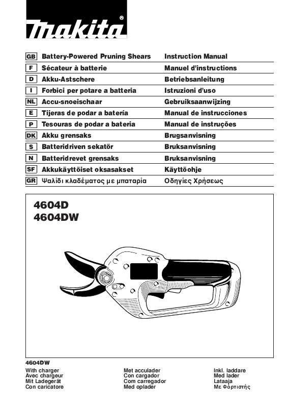 Notice MAKITA 4604D - Trouver une solution à un problème MAKITA 4604D ...