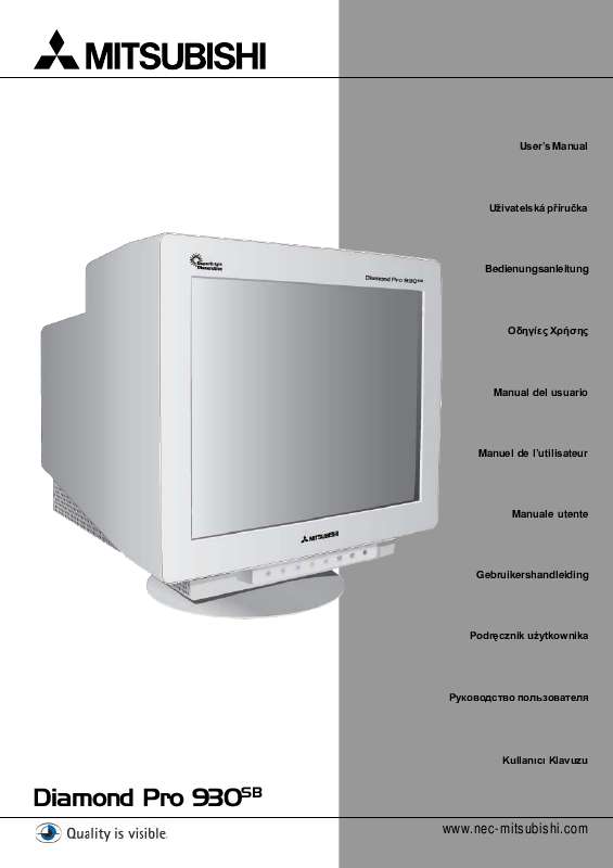 Notice MITSUBISHI DIAMOND PRO 930SB - vidéoprojecteur Trouver une ...