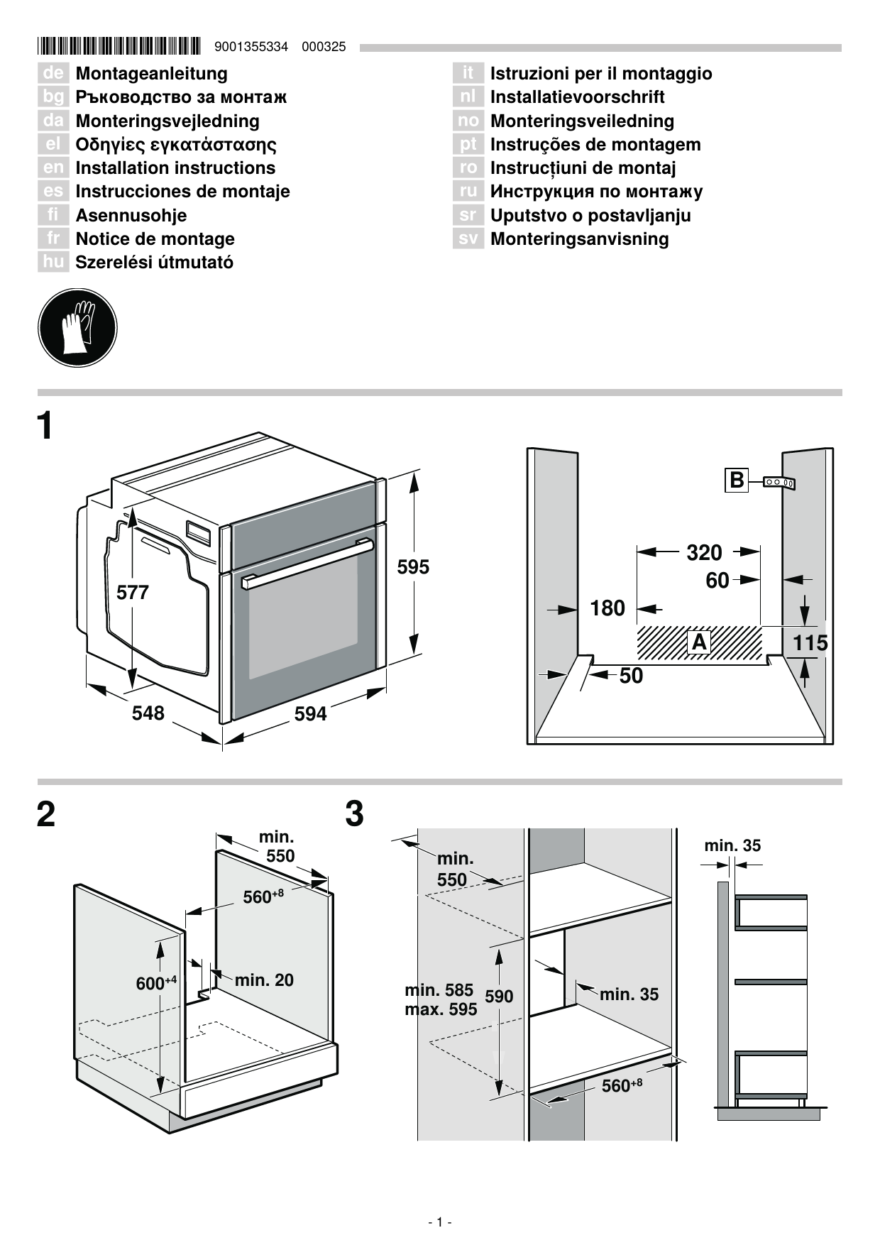 Notice four NEFF B3ACE4HN0B Trouver une solution à un problème NEFF