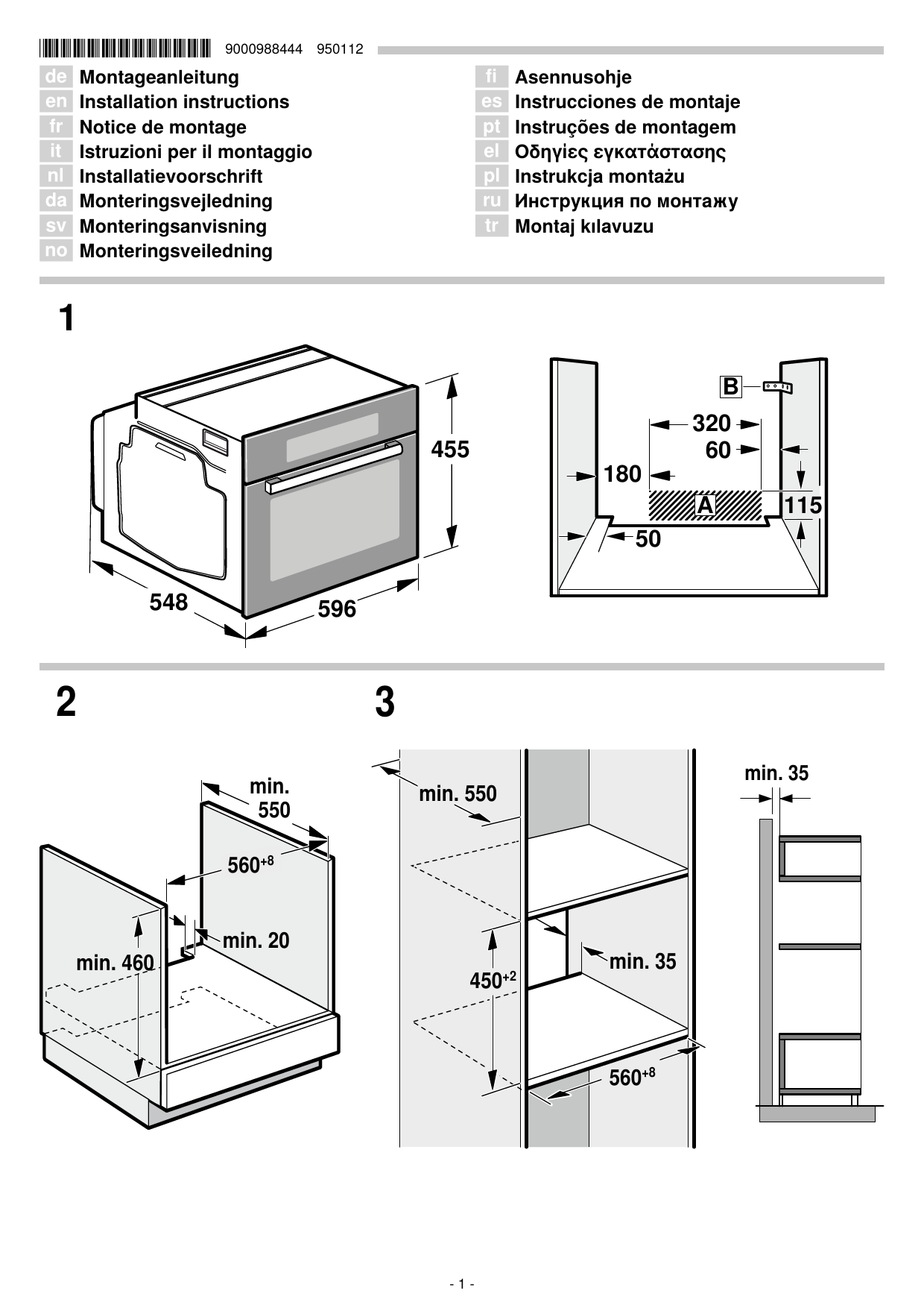 Notice four NEFF C15MS22N0 Trouver une solution à un problème NEFF ...