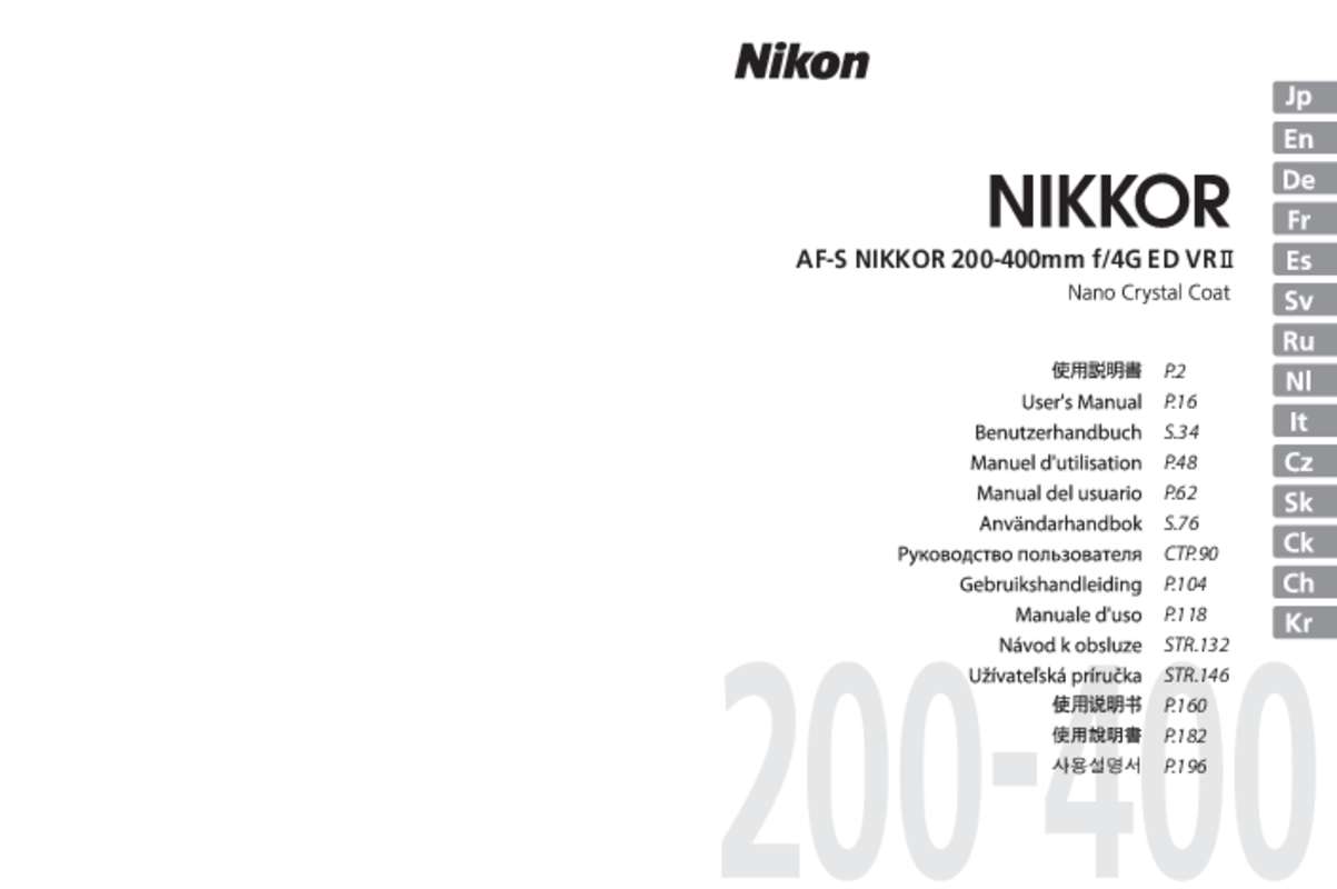 Mode d'emploi NIKON AI-S ZOOM-NIKKOR ED 200-400MM F/4