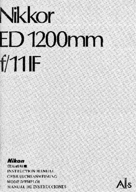 Mode d'emploi NIKON NIKKOR ED 1200MM F/11 IF