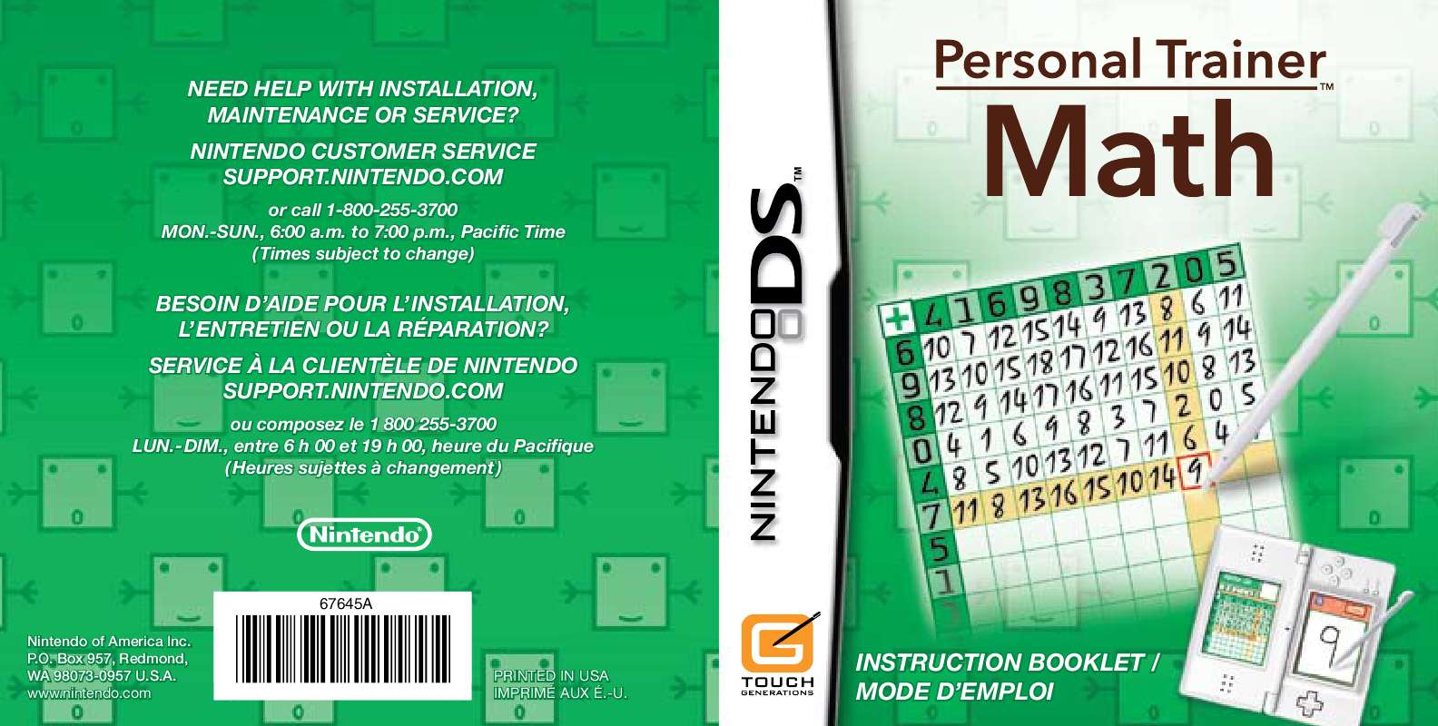 Notice NINTENDO DS PERSONAL TRAINER MATH jeux video pour nintendo ds