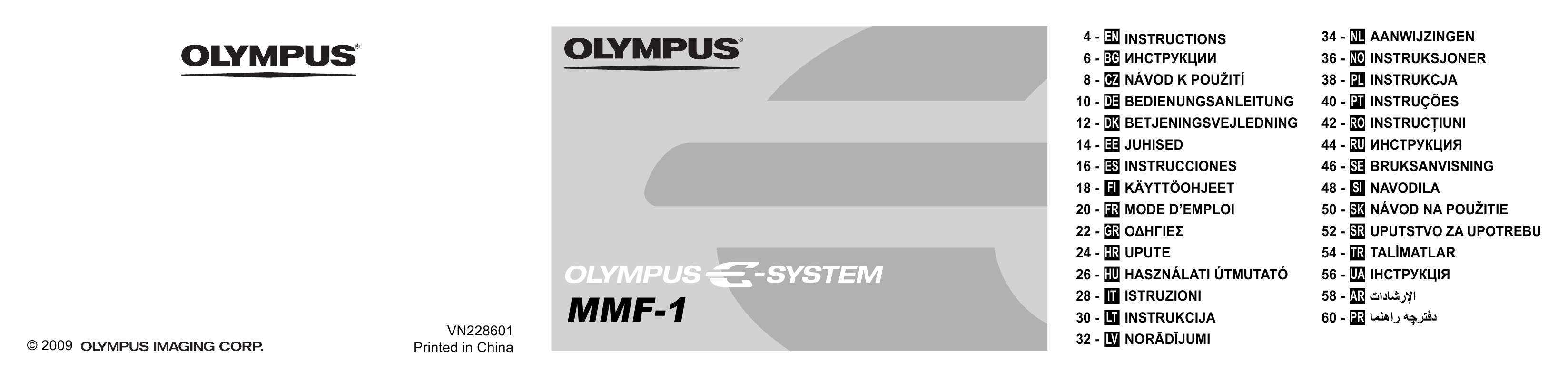 Mode d'emploi OLYMPUS ADAPTATEUR MMF-1 POUR OBJECTIF FOUR THRIDS