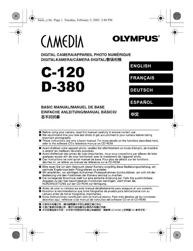 Mode d'emploi OLYMPUS C-120