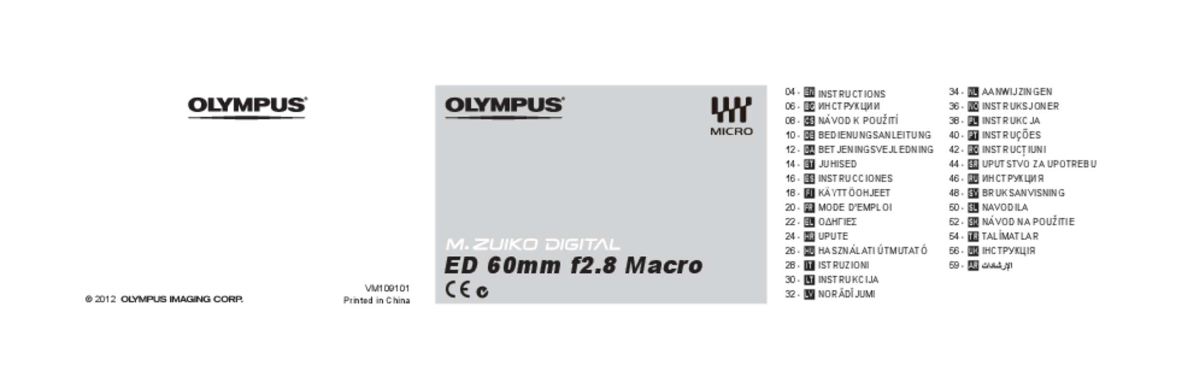 Mode d'emploi OLYMPUS M. ZUIKO DIGITAL 60 MM F/2.8 MACRO NOIR - TROPICALISE
