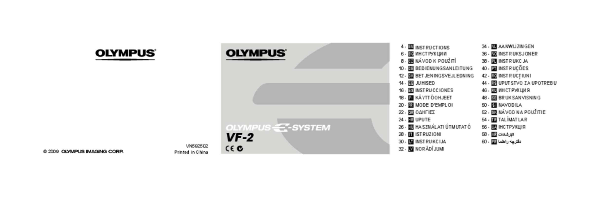 Mode d'emploi OLYMPUS VF-2