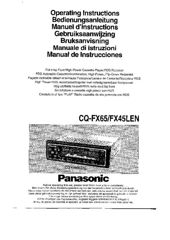 Mode d'emploi PANASONIC CQFX65