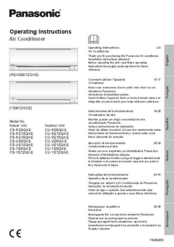 Mode d'emploi PANASONIC CS-RE12QKE