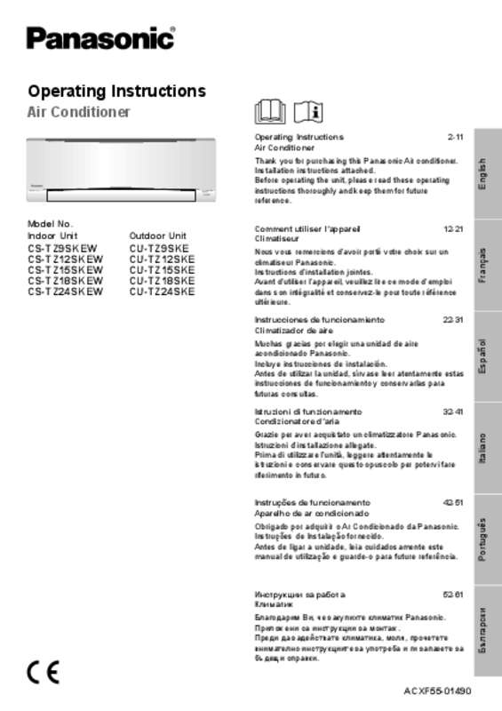 Mode d'emploi PANASONIC CS-TZ12SKEW